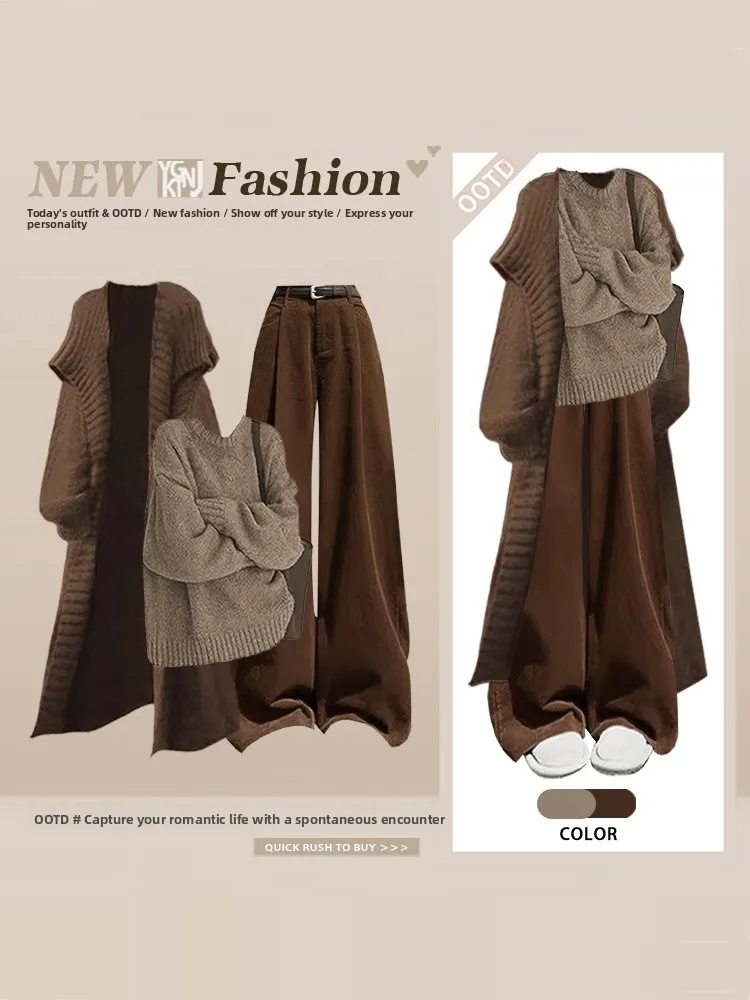 

Корейское ретро вязаное пальто кофейного цвета с высокой талией, повседневные брюки, комплект из футболки, зимний модный женский свободный крой, длинный све