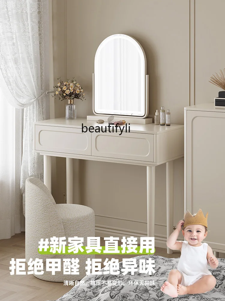 French Cream Style Dressing Table Small Apartment Bedroom Storage Cosmetic Mirror Table