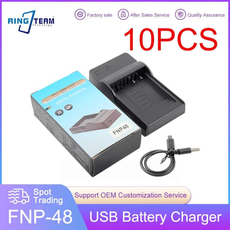 10Sets/Lot FNP-48 NP48 NP-48 Battery USB Charger BC-48 for Fujifilm Cameras XQ1 XQ2 Compact Light Weight Portable Wholesale