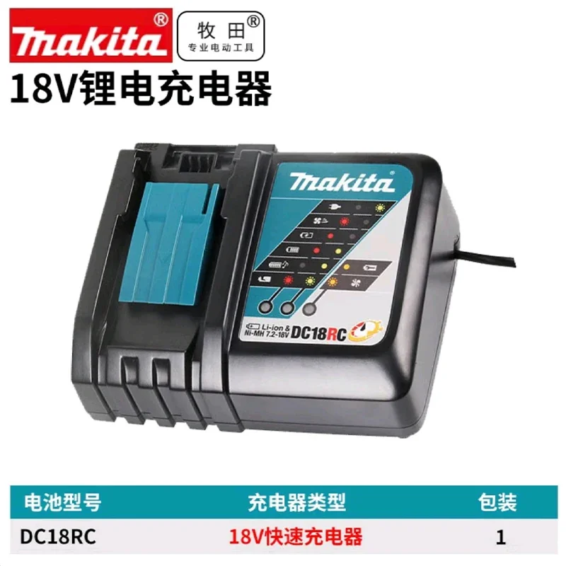 

Original Makita 14.4V 18V Battery Charger DC18RC 3A Li-ion for LXT BL1815 BL1860 BL1430