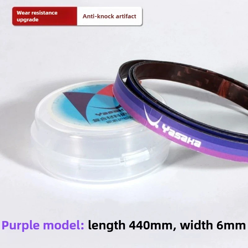 Purple 1pc