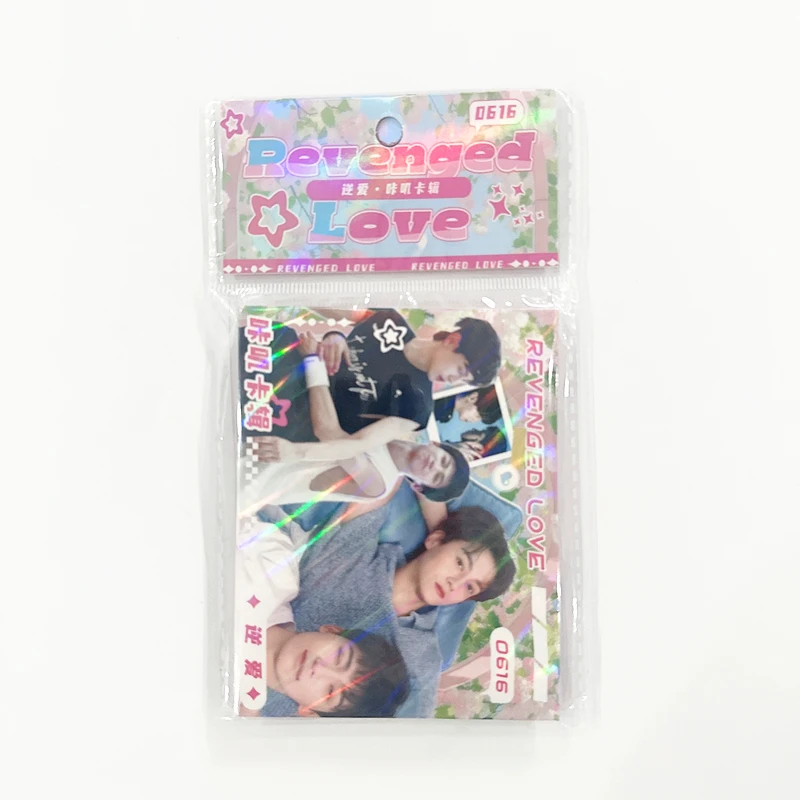 

10Pcs/Set Tian Xuning & Zi Yu Exclusive Photocard Bundle Drama Revenged Love - Laser Cards Holographic Card & ID Card