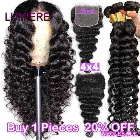 Malaysian Loose Deep Wave Bundle With Closure Wet and Wavy Curly Human Hair Bundle With Frontal Closure Raw Hair Weave Extension