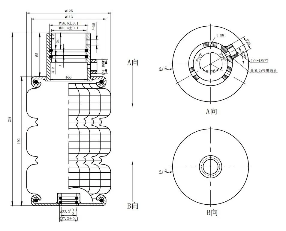 Universal Triple Convoluted Rubber Air Ride Lift Bellow Bag Suspension Spring Shock Absorber air spring