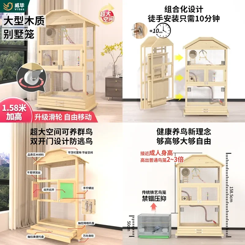 For Parrot Myna Bird Cage Solid Wood Large Oversized Luxury Villa Style Peony Tiger Skin Pattern Durable Spacious Home Decor