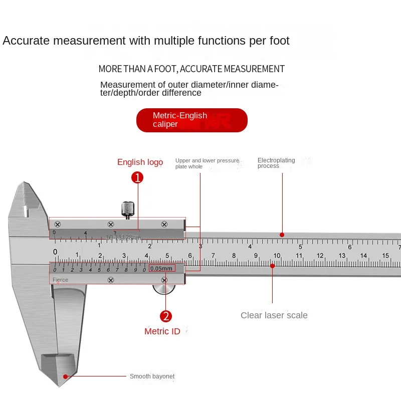 Electronic digital high-precision vernier caliper 0-150-200mm industrial-grade household small wenwan high-depth ruler