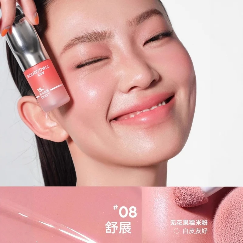 Judydoll hoge energie meisje sport vloeibare blush uitbreiding kleur zachte vitaliteit blush