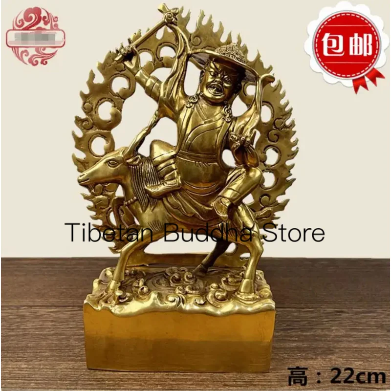 22cm Nepalese Esoteric Pure Copper Sheep Riding Protector Dan Jian Protector Tibetan Buddha Statue Ornament