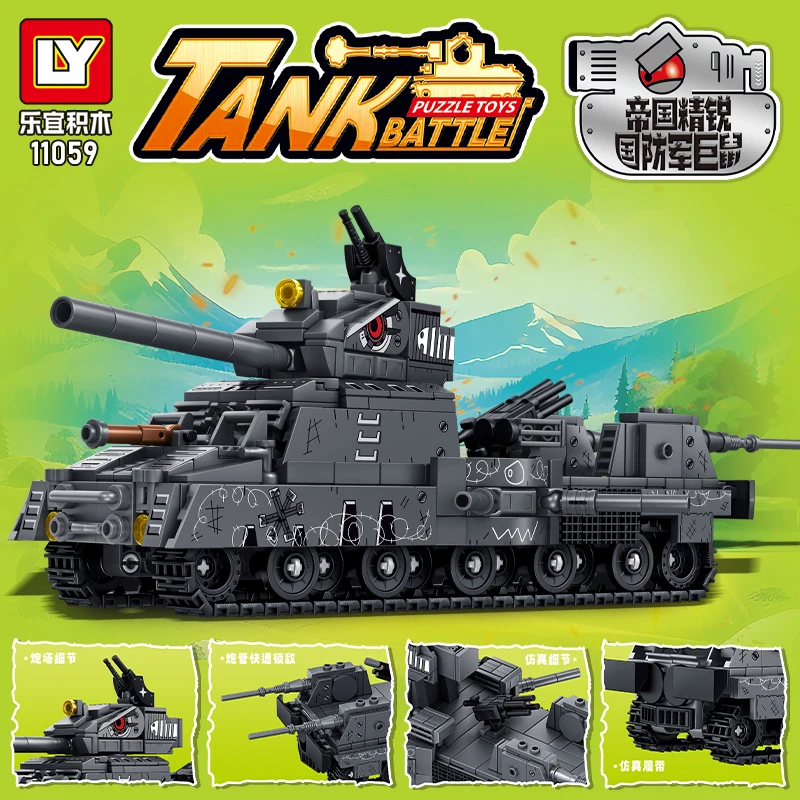 The ultimate form of the Leviathan in 2025, MOC the Karl kv44 tank is a military Soviet steel monster kv99 building toy