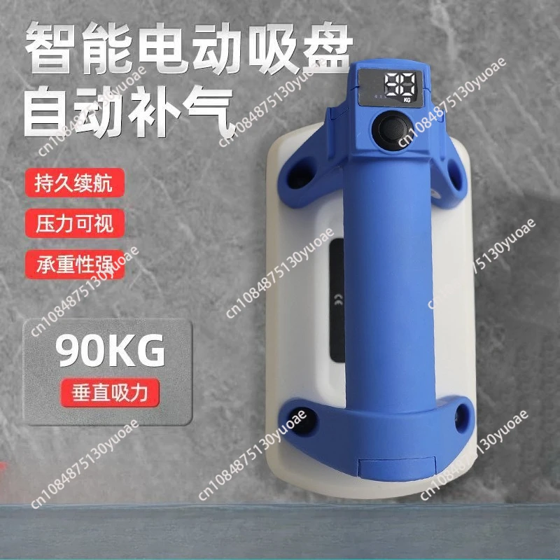 Tool For Glass Tile…