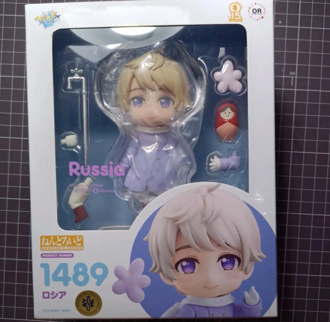 

Original GSC Orange Rouge Hetalia World☆Stars Russia Ivan Braginsky Figure in Stock