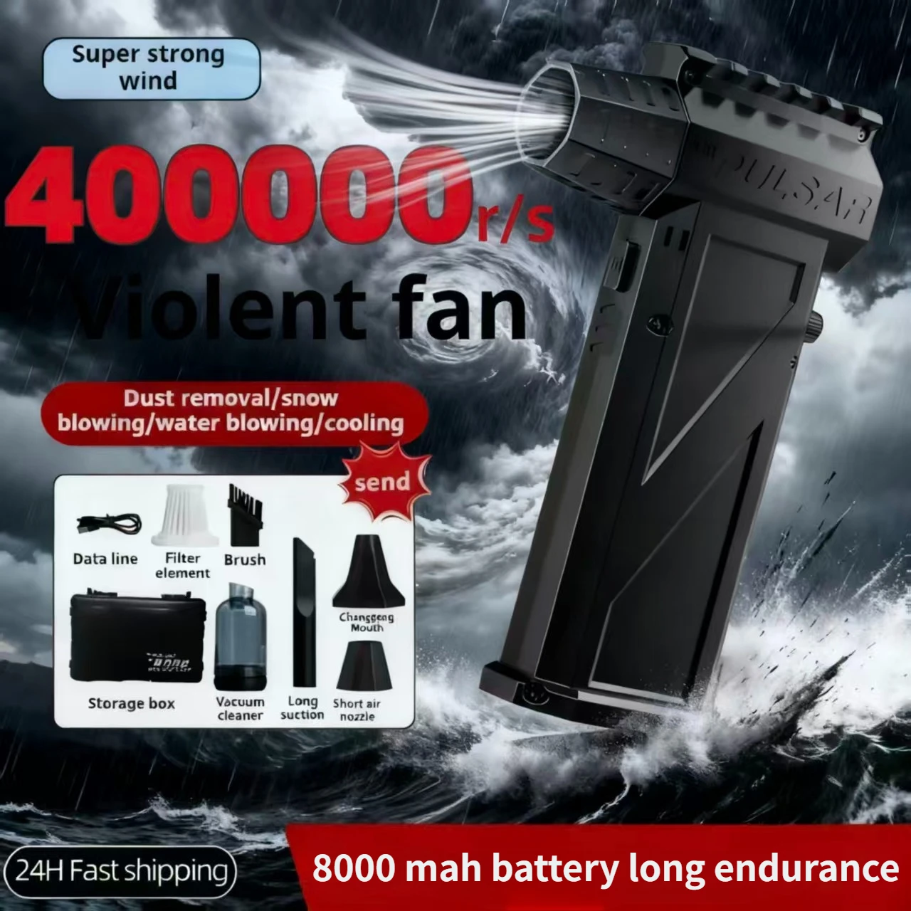 

800000 об/мин X3 Мощный жестокий вентилятор 150 Вт Высокоскоростной портативный 8000 мАч перезаряжаемый 53 м/с Typhoon Wind Type-C Зарядный вентилятор для кемпинга