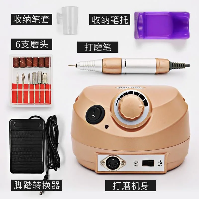 Free Shipping Nail Polishing Machine 35000-Turn Electric Polishing Machine Device Polisher Beauty UV