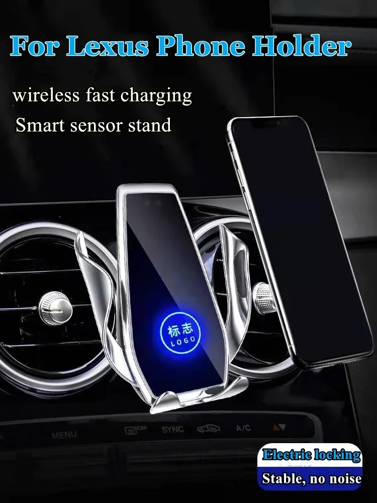 Car Mobile Phone Holder Wireless Charger GPS Mount For Lexus CT ES IS NX RX UX LS LX570 LX600