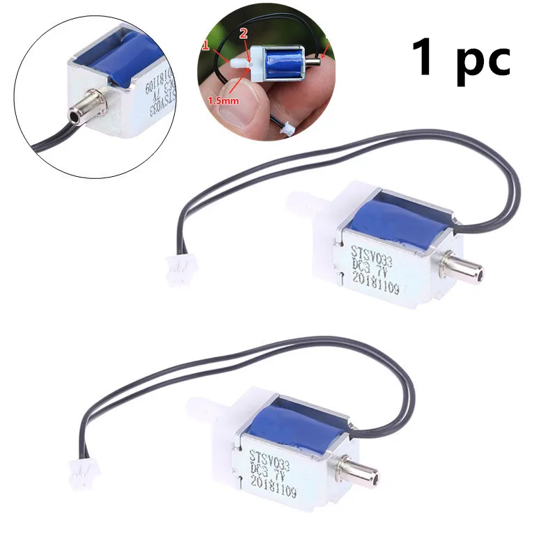 

1 шт., нормально открытый электромагнитный клапан, 3,7 в