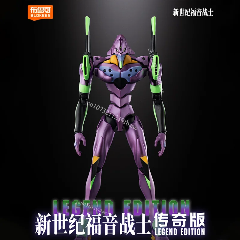 

Original Blokees EVA Action Figure EVANGELION-01 NEON GENESIS Evangelion Test Type-01 TV Ver. Assembly Model Kit Doll Gift