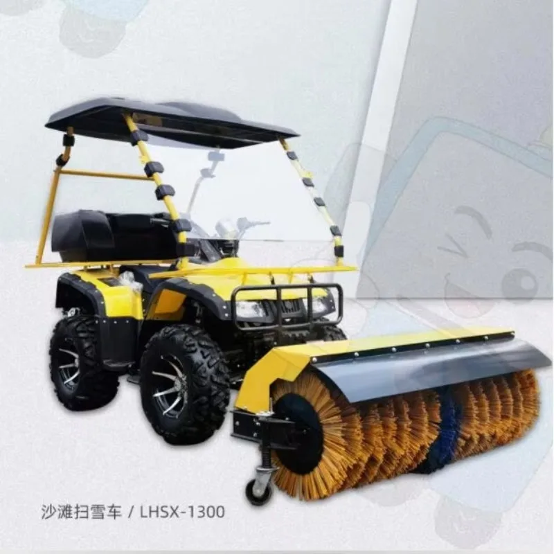 High Efficiency Atv Small Riding Snow Plow Big Roof Windshield Multipurpose Sweeper 1.4m Snow Shovel Snow Thrower view 5