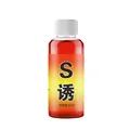 60ml Fishy smell