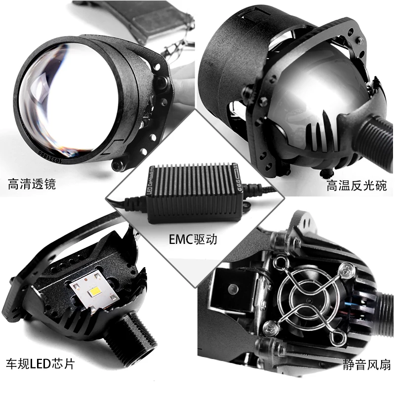 2021America Hot Selling Lighting System for car Motorcycle 45W 5500K Auto Light 2.5inch S8 Led Projector Lens Headlight