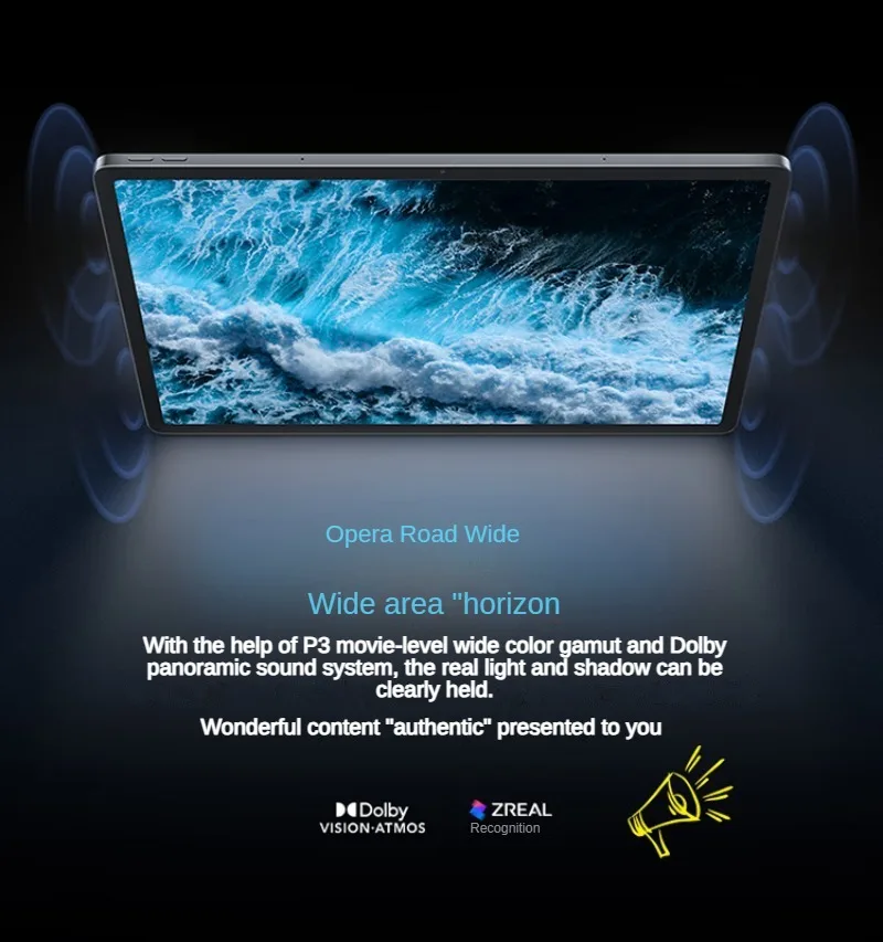 CN ROM Lenovo اللوحي Xiaoxin Pad Pro 12.7 2025 2.9K شاشة LCD 144 هرتز TB375FC 10200 مللي أمبير MTK البعد 8300 45 واط شحن سريع