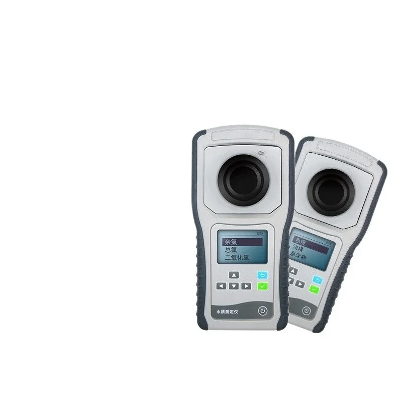 Portable Rapid Residual Chlorine Detector, Total Chlorine Chlorine Dioxide, Determination of Turbidity