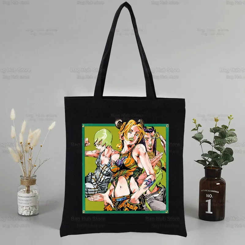 Jolyne Cujoh-Sac à provisions en toile noire pour femme, sac à soupe amusant, aventure initiée, Harajuku, pierre, océan