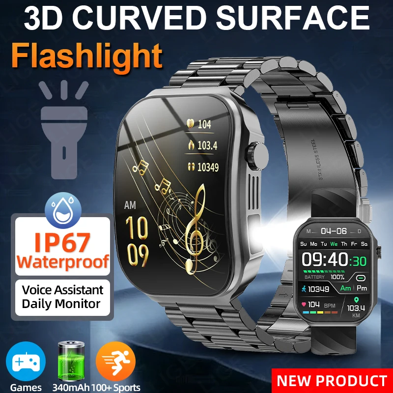 

Смарт-часы с 3D изогнутым экраном, 2,2-дюймовым большим HD-дисплеем, Bluetooth-вызовами, водонепроницаемые, с фонариком, для активного отдыха, мужские, новинка 2026 года