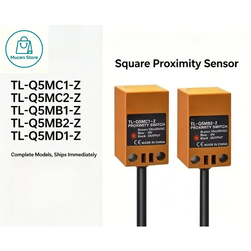 5PCS Square proximity switch TL-Q5MC1-Z/B1/C2/B2/D1 three-wire NPN/PNP two-wire normally open