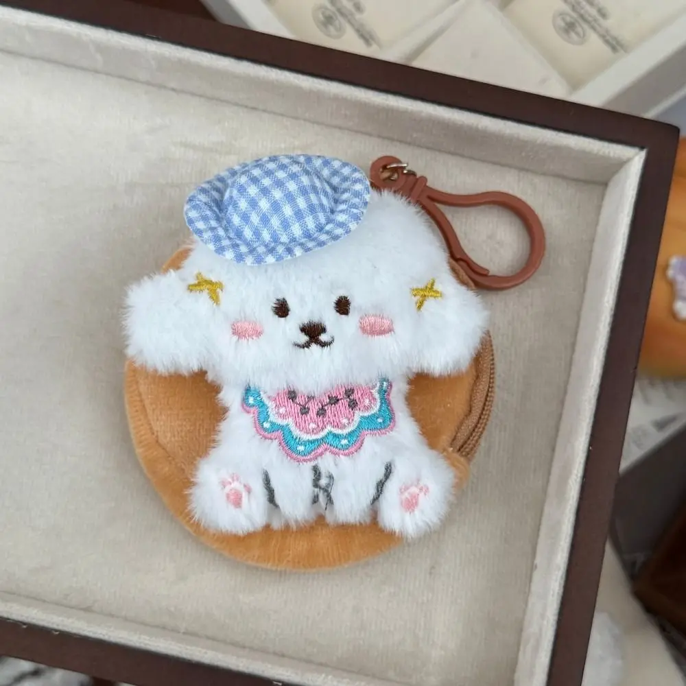 Lindo monedero de perro 3D de tela de felpa llavero multiusos cartera Mini sombrero cachorro bolsa encanto auriculares/lápiz labial/almacenamiento de monedas