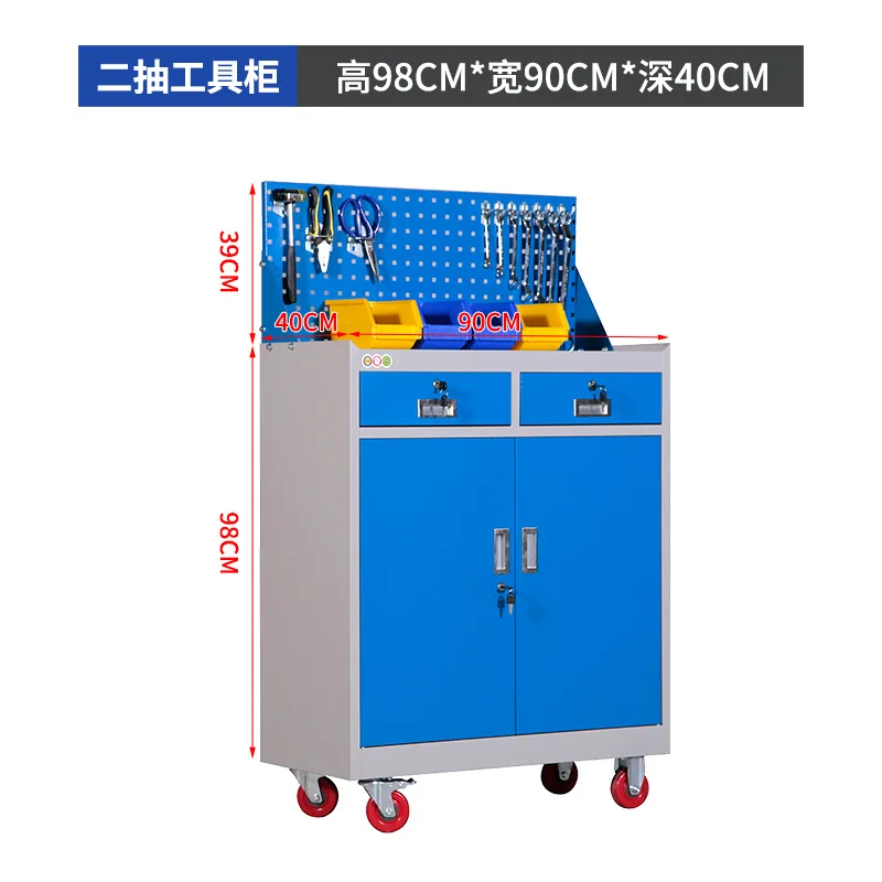Double Door Heavy Tool Cabinet Factory Workshop Auto