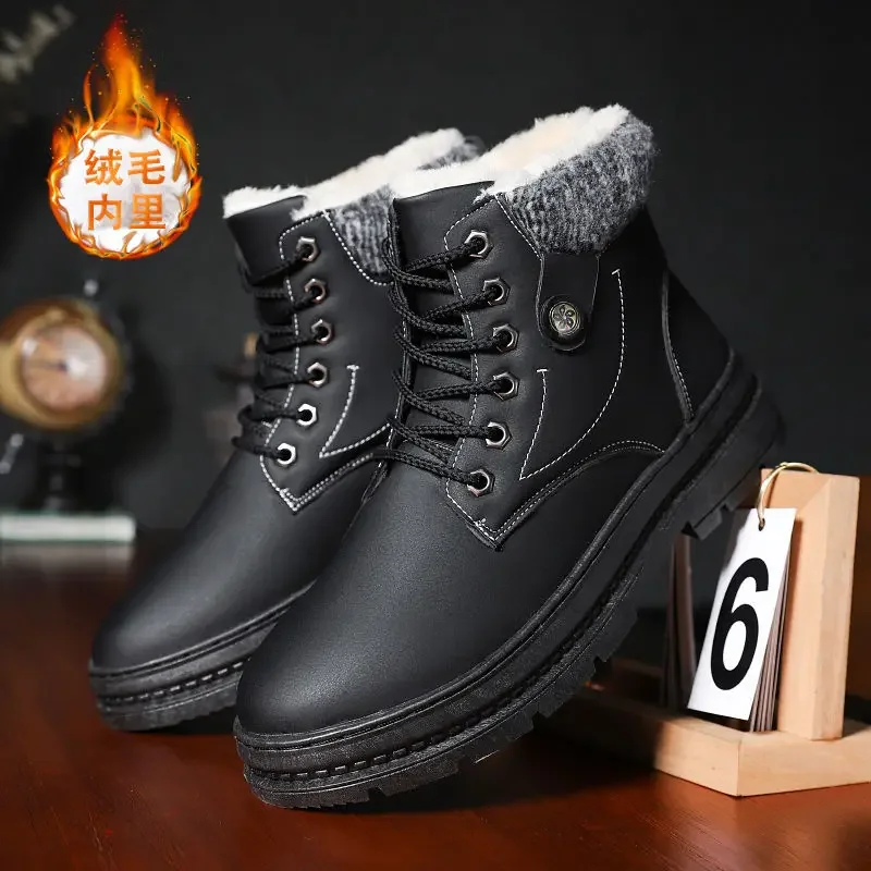 Winter Cotton-Padded Shoes  Fleece-Lined Men's Snow Boots Men's Casual High-Top Thick Warmth Retention Material Ankle Boots