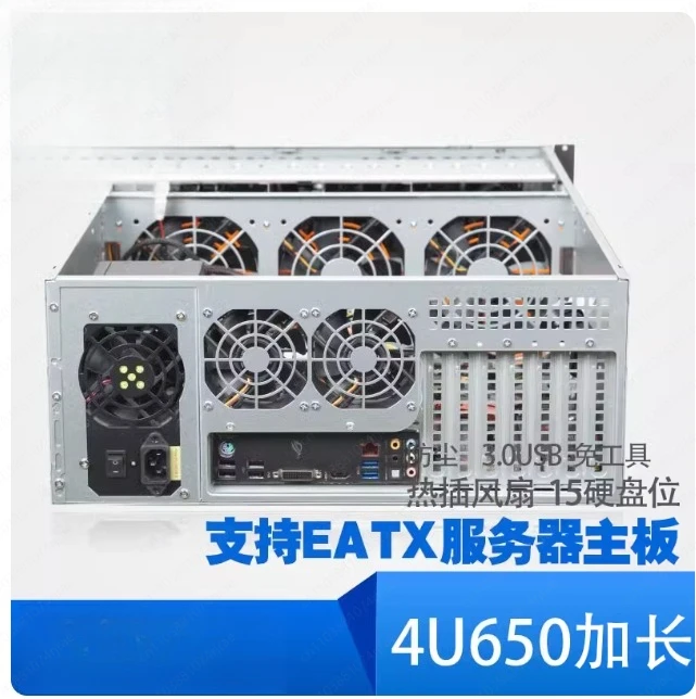 4U Chassis Server 4…