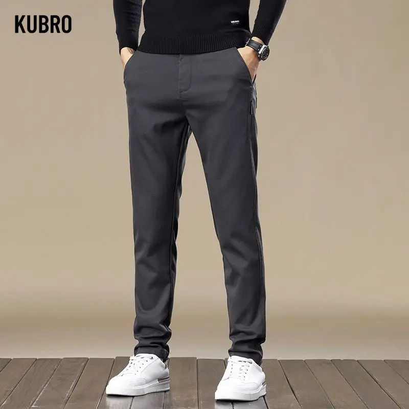 

New Comfortable Fabrics for Autumn and Winter Are Available in Multiple Colors for Korean-style Casual Men's Pants Casual Pants