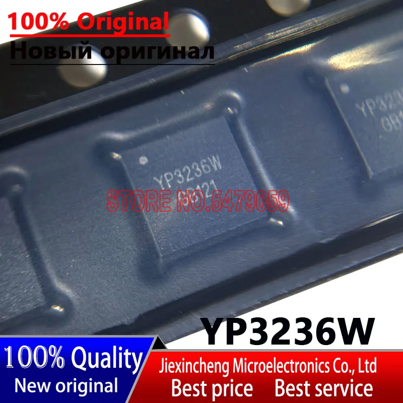 Puce d'amplificateur de puissance RF à large bande, YP3236W, YP3236, 200 ~ 1000MHz, 4W, Original, Nouveau, 5-20PCS