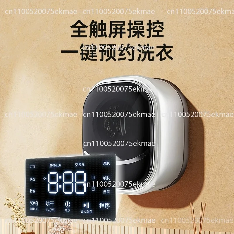 220 volt washing machine clothes socks automatic mini washing machine