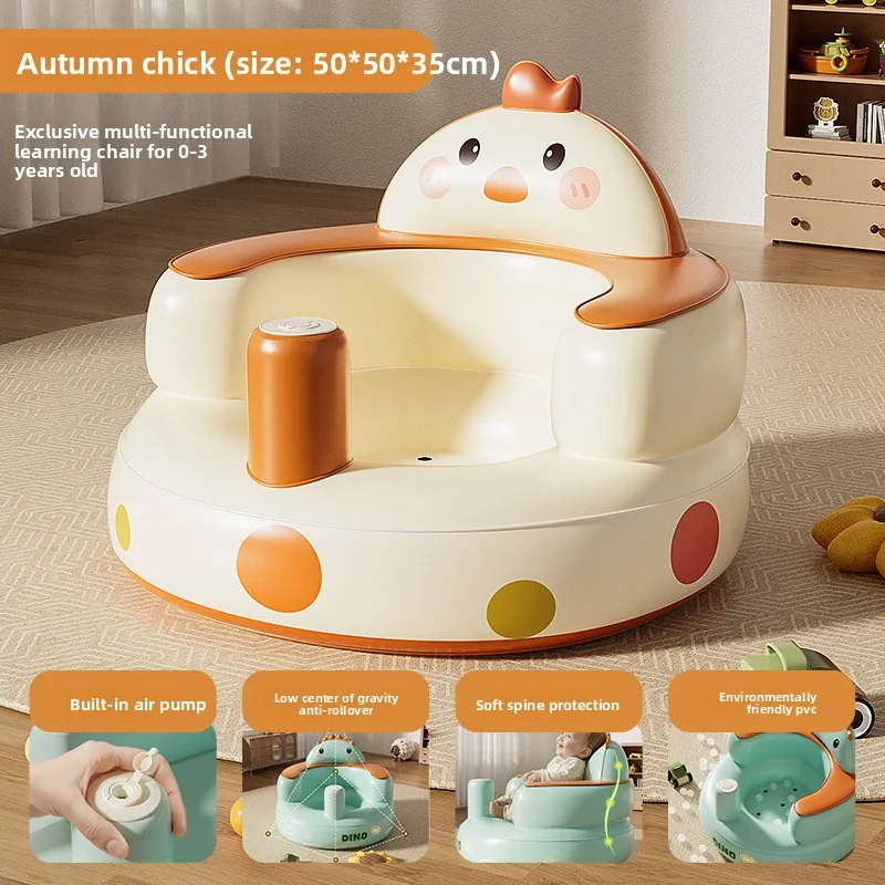 هدية الوالدين والطفل الأكثر مبيعًا في عيد الميلاد: مقعد أطفال قابل للنفخ من مادة PVC - مساعد مثالي للتعلم والمرح للأطفال