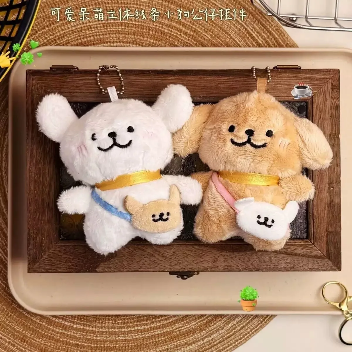 Cute Soft Maltese Dog Plush Animal Pendant Lovely Bag Charm Couple Keychain Backpack Hanging Ornament Creative Gift