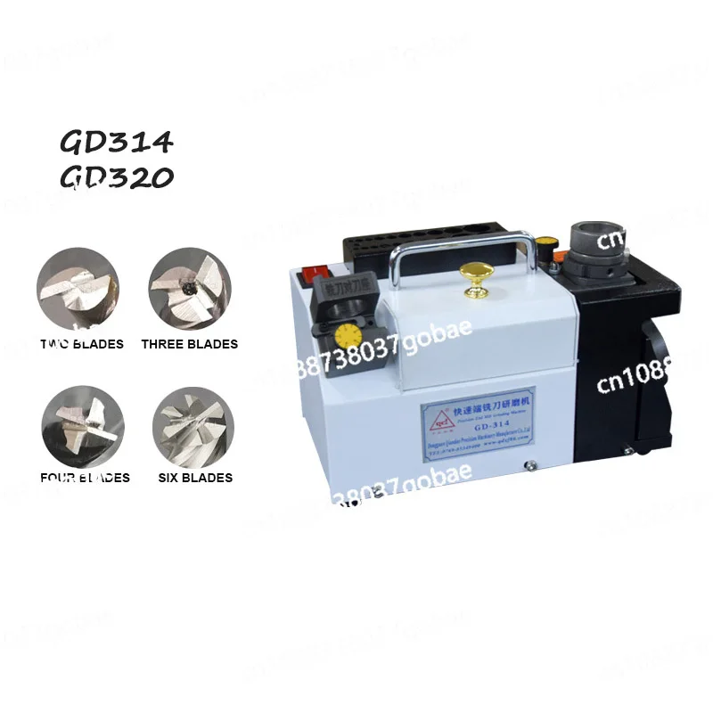 

GD-320 Electric Milling Cutter Grinder Drill Sharpening Machine Drill Bit Grinding 220V 4500rpm4~20mm CBN/SDC Multi-blade End M