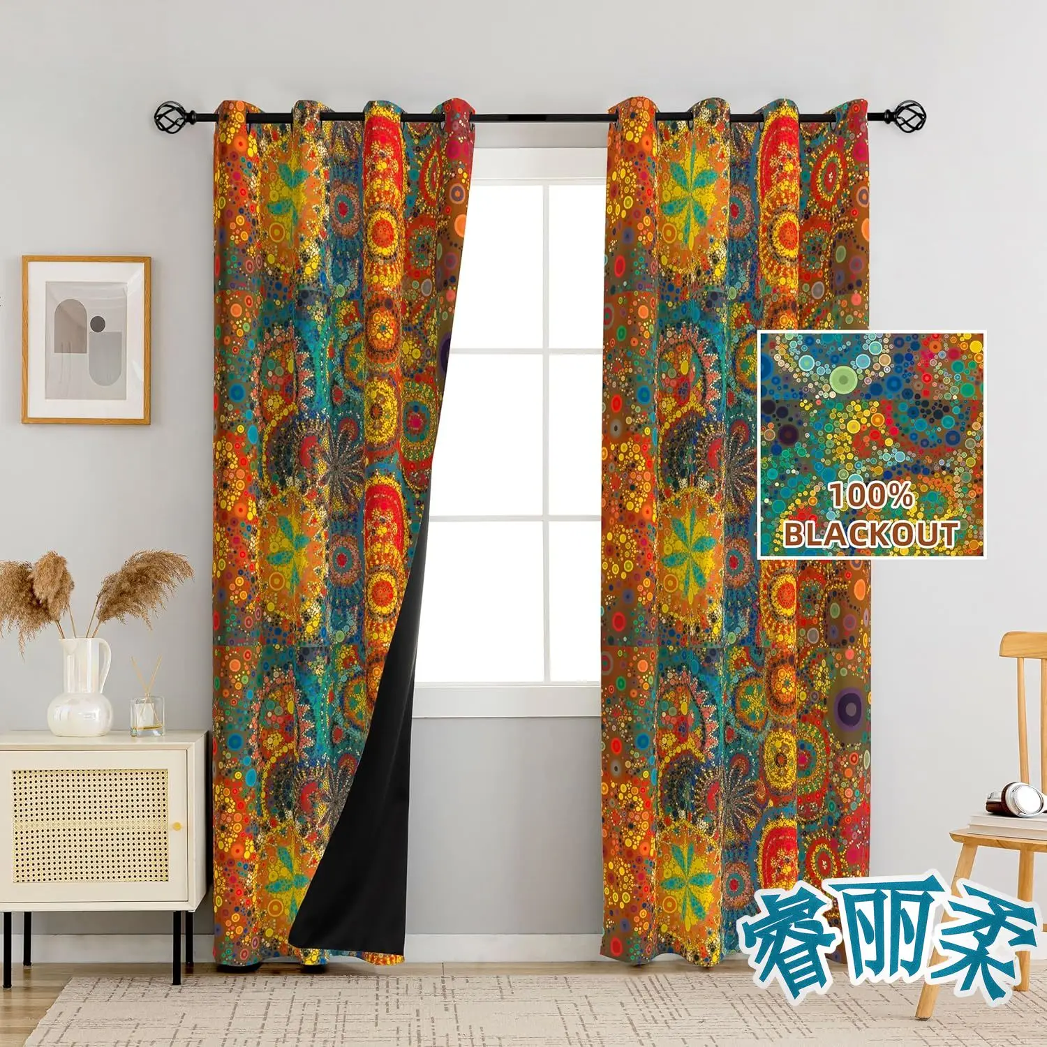 2 Pack Boho Floral Blackout Curtains, Colorful Pattern, Unlined, Grommet Top, Bedroom & Living Room