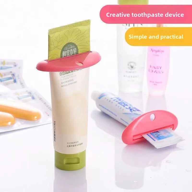 A manual toothpaste squeezing tool for home use, squeezing cosmetics, facial cleansers, hand creams, and aromatherapy creams