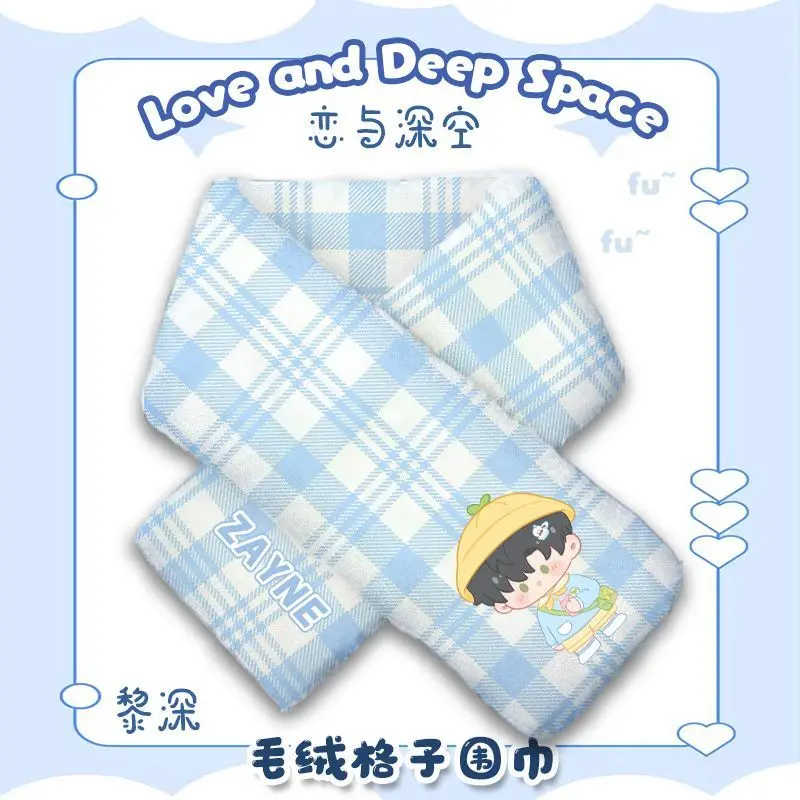 Szalik Anime Gra Miłość i Głęboki Kosmos Cos Sylus Xavier Zayne Caleb Rafayel Prosty 92x12cm Ochrona przed Zimnem Uroczy Kreskówkowy Prezent