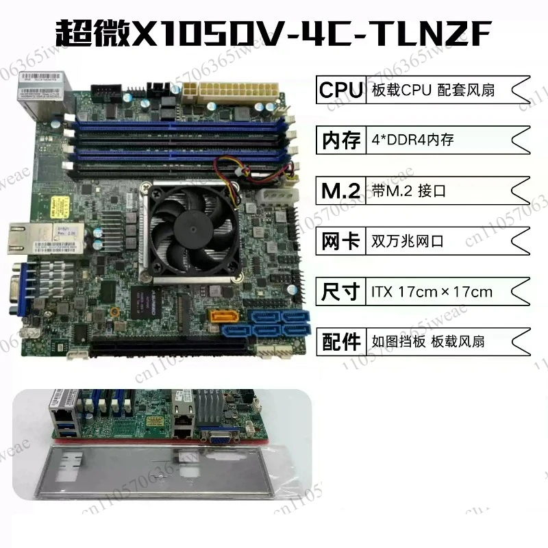 Carte mère NAS ITX Server D1521 double port 10 Gigabit 90% neuve X10SDV-4C-TLN2F