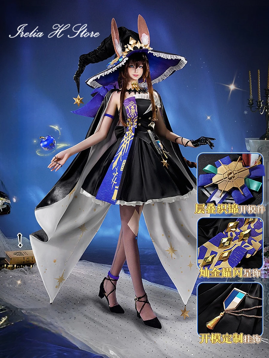 Irelia H Amiya From Arknights Cosplay Costume Game Amiya Unifrom Dress Halloween Costumes image 2
