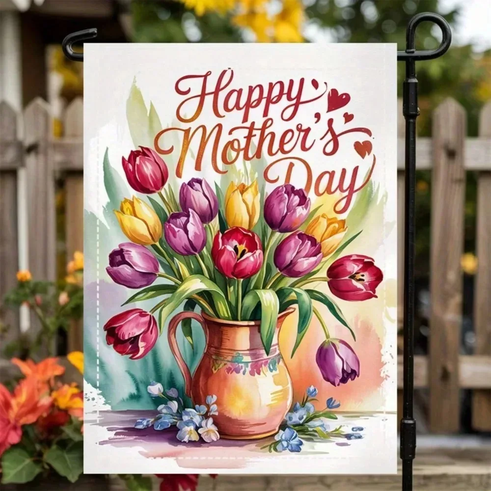

1PC 2D Flat Print Happy Mother's Day Garden Flag, Watercolor Floral Bouquet Design, Washable Polyester Outdoor Yard Decor
