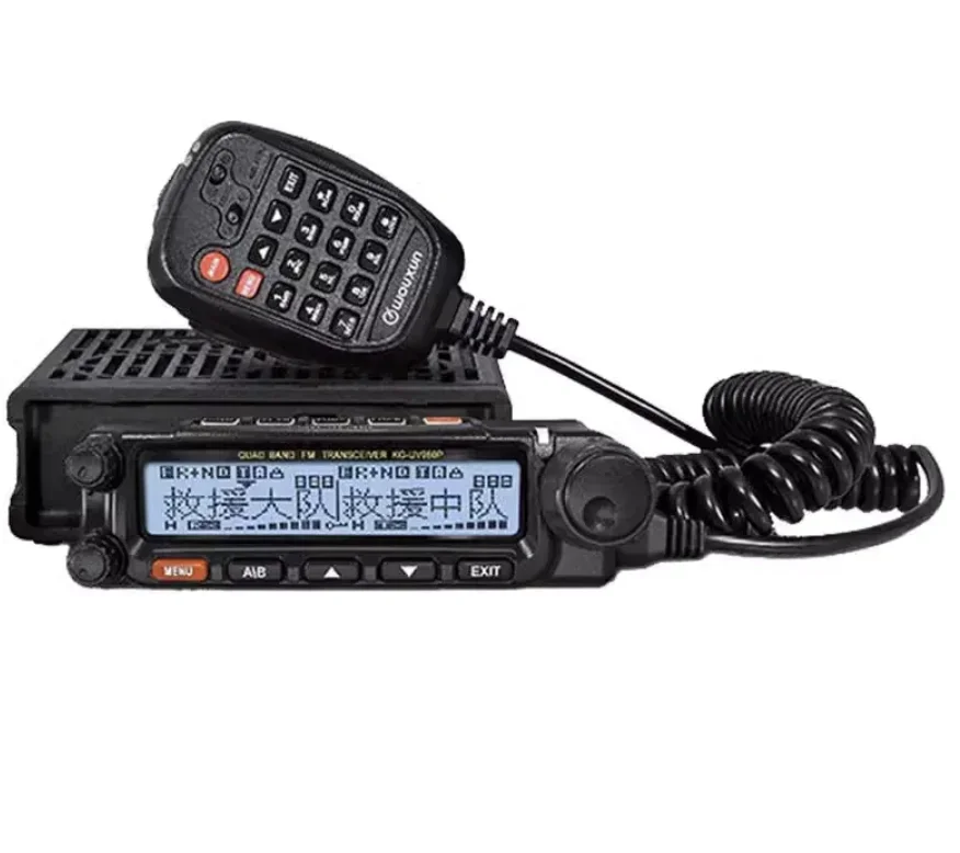 WOUXUN Car Mobile Radio KG-UV980P 50W Quad Band Mobile Radio VHF & UHF Air Band Receiving Cross Band Repeater Car Walkie Talkie