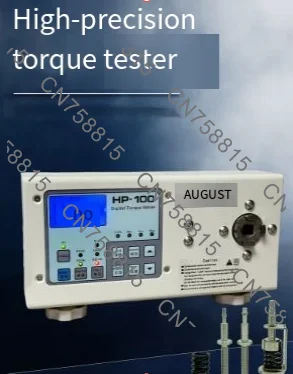 HP-10 HP-20 HP-50 HP-100，Torque Tester Electric Batch Torque Meter