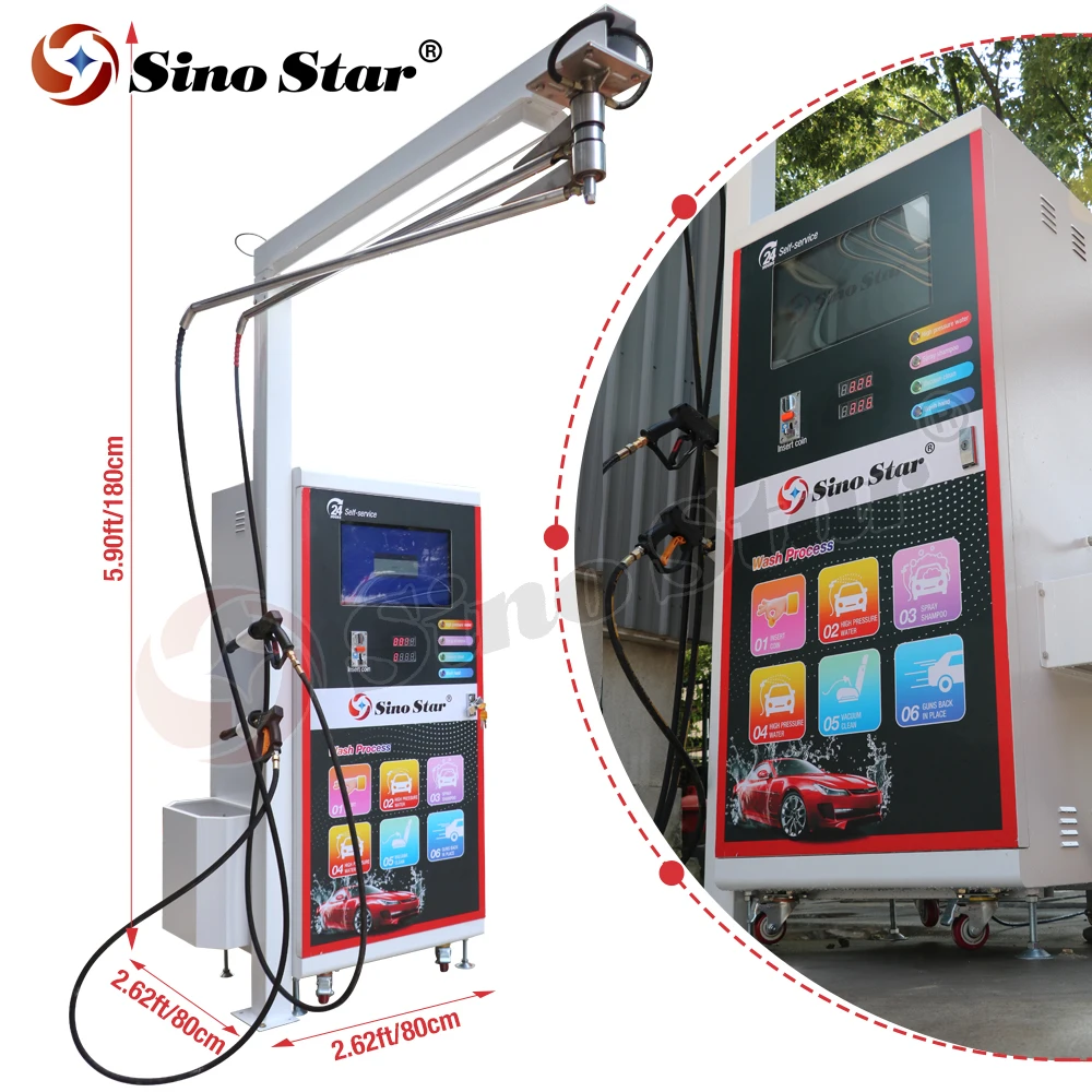 2014 CE Coin /card Operated Self Service Car Wash/self-service Self Service Car Washing Machine From Sino Star