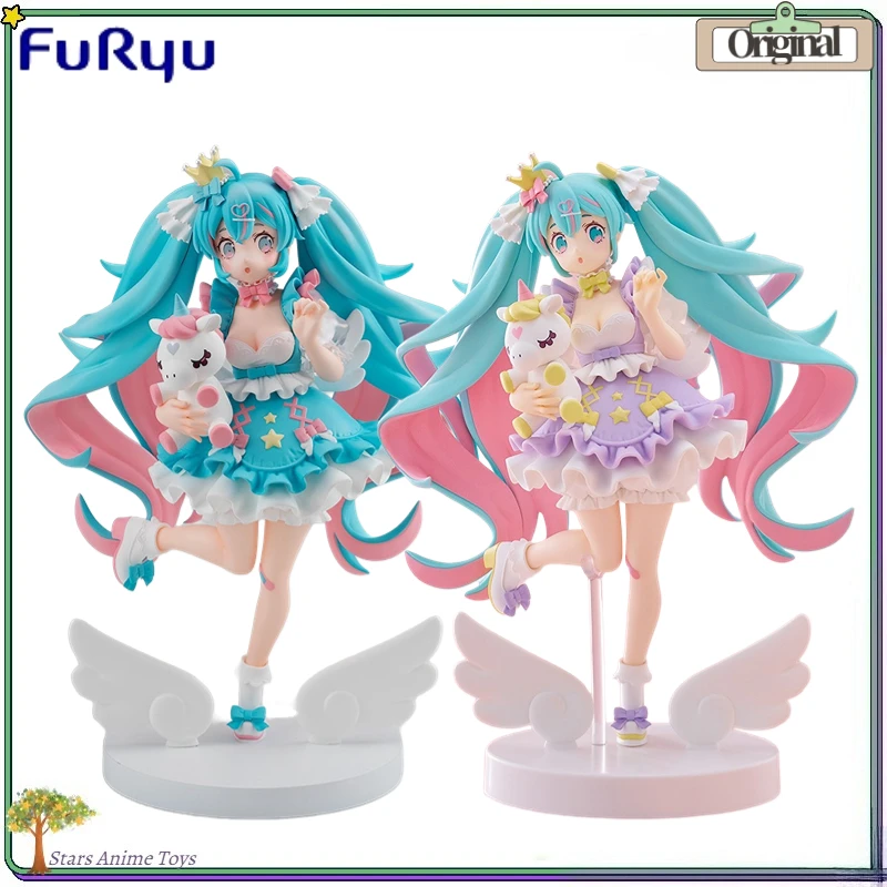 

Original FuRyu TENITOL Piapro Hatsune Miku Fantasy Princess/Lavender Color Collection Gift Model
