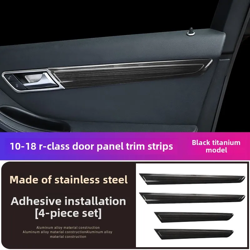 For 10-18 Mercedes-Benz W 251 R-Class modification r320 r350 r400 door panel trim interior bright strip