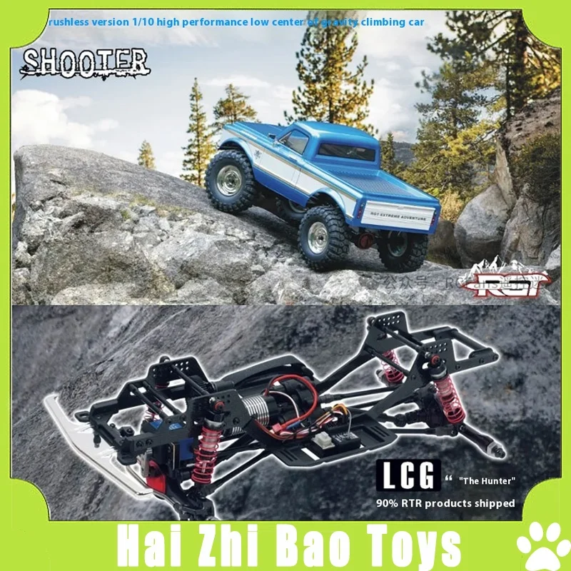 Ruitai RGT full-size 1/10 brushless low center of gravity climbing car Hunter remote control electric off-road vehicle 136100PRO